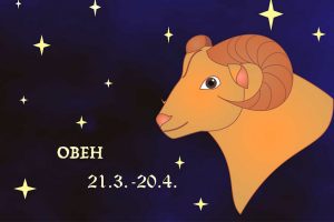 ОВЕН