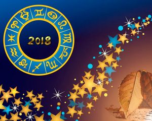 Астрологический прогноз на Октябрь 2018